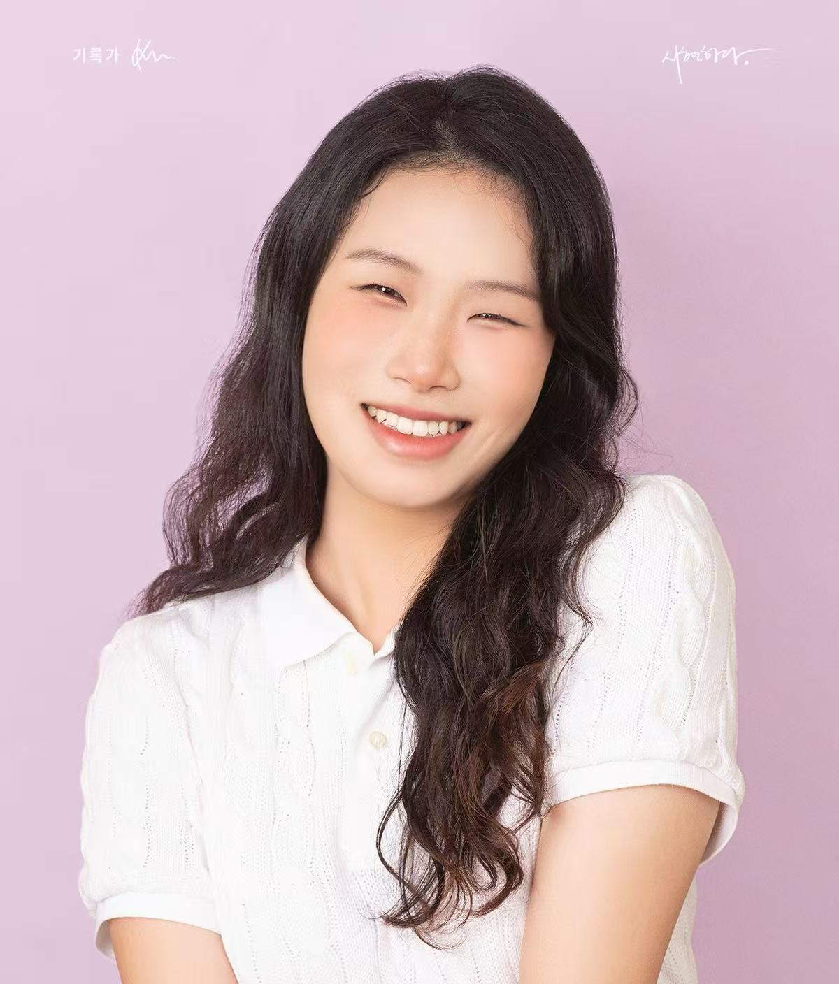 Christie Pang smiling